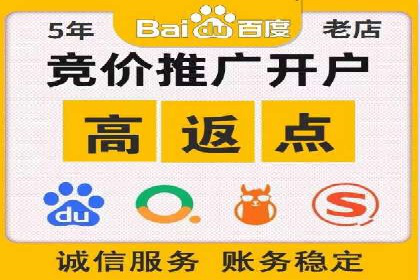 案例分享：如何制定有效的信息流广告投放计划